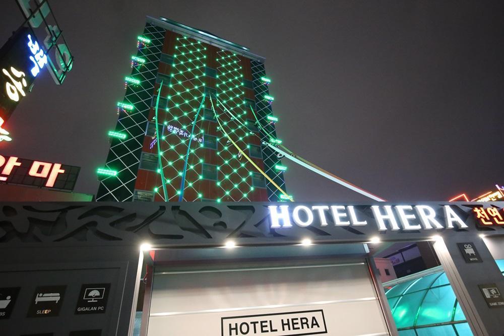 Hera Motel Tedžon Exteriér fotografie