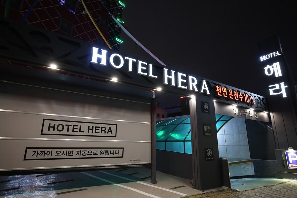 Hera Motel Tedžon Exteriér fotografie